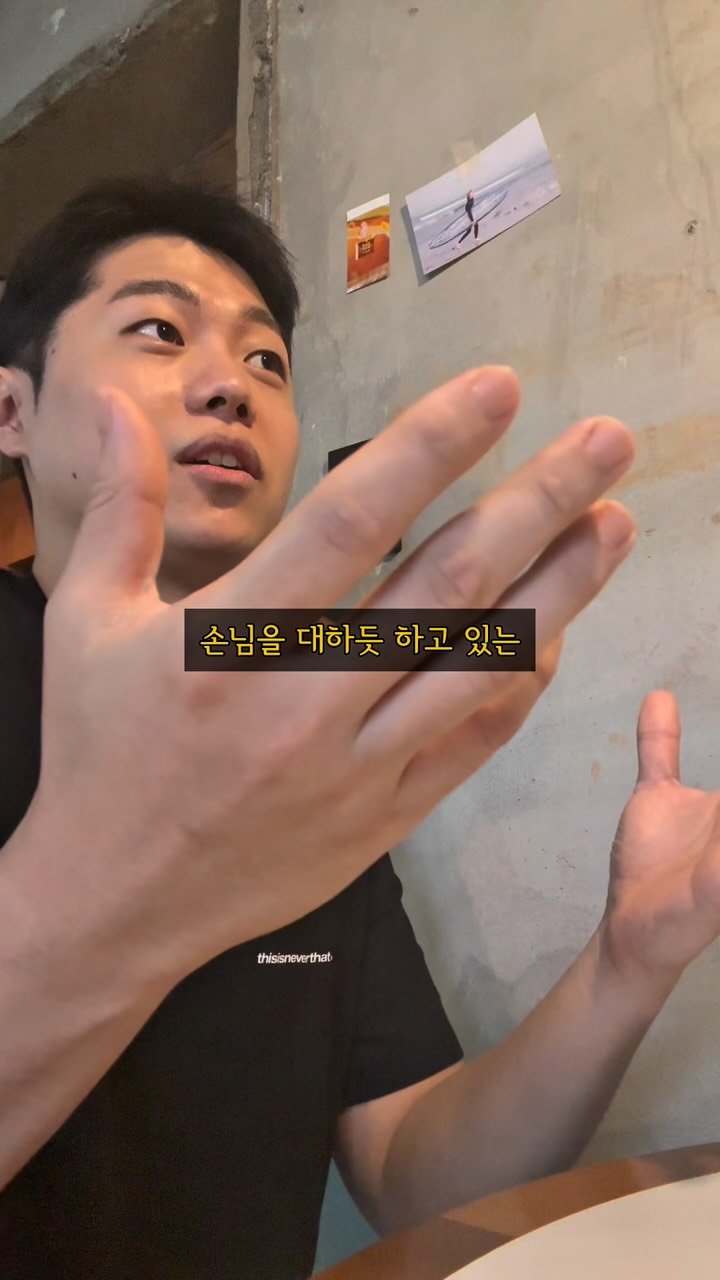 jung__hajun 게시물 이미지: 노력..
이번에 오픈백팀에서 소개팅파티?! 같은것도 운영하신다는
소식을 듣고...
