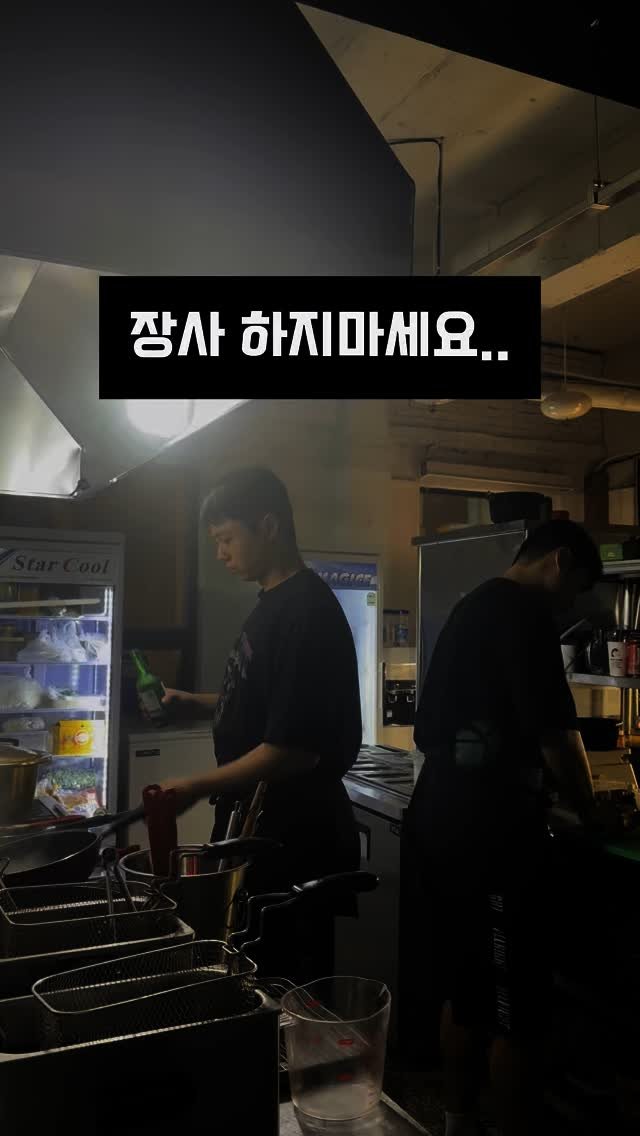 jung__hajun 게시물 이미지: 월급으로 현금으로 부자가 된다는 말은 다 옛말이라고 하죠..
월1000만원을 벌어도...