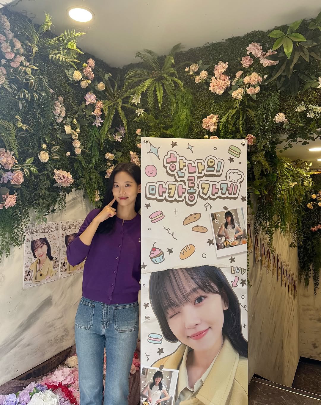 Photo by 강한나 / ʜᴀɴɴᴀ ᴋᴀɴɢ on October 21, 2025. May be an image of one or more people, hair and poster.