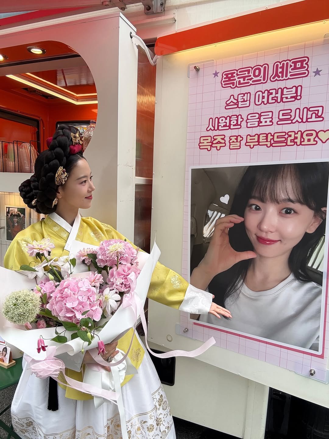 Photo by 강한나 / ʜᴀɴɴᴀ ᴋᴀɴɢ on September 16, 2025.