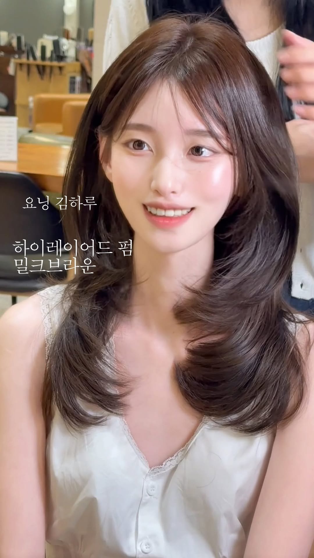 keemharu 게시물 이미지: 머리 자른 채원씨 , 미디움도 잘 어울리죠? •• 🧸🤍
긴 머리의...