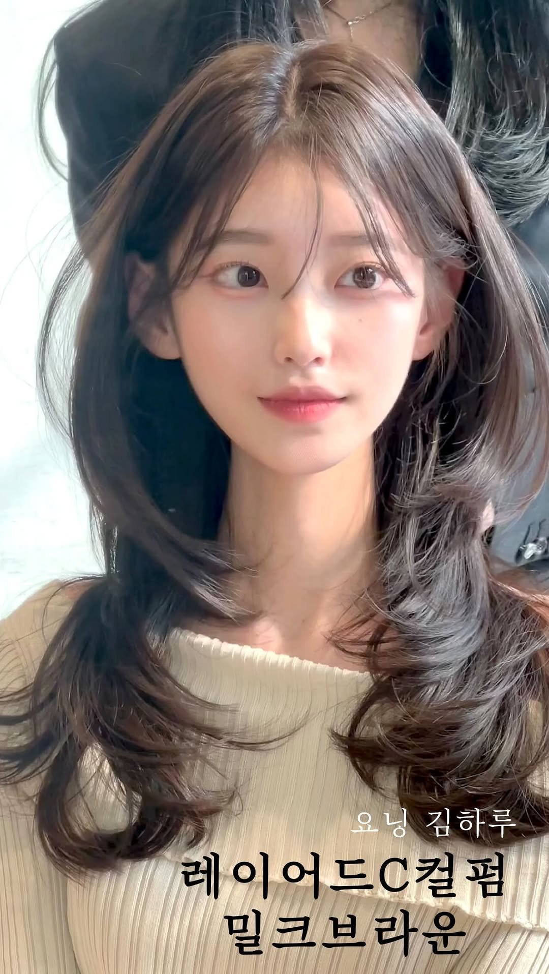 keemharu 게시물 이미지: 기장이 짧아져도 여전히 예쁜 #레이어드c컬펌 🤍
2000만뷰 넘은 영상 (🫶🏻)...