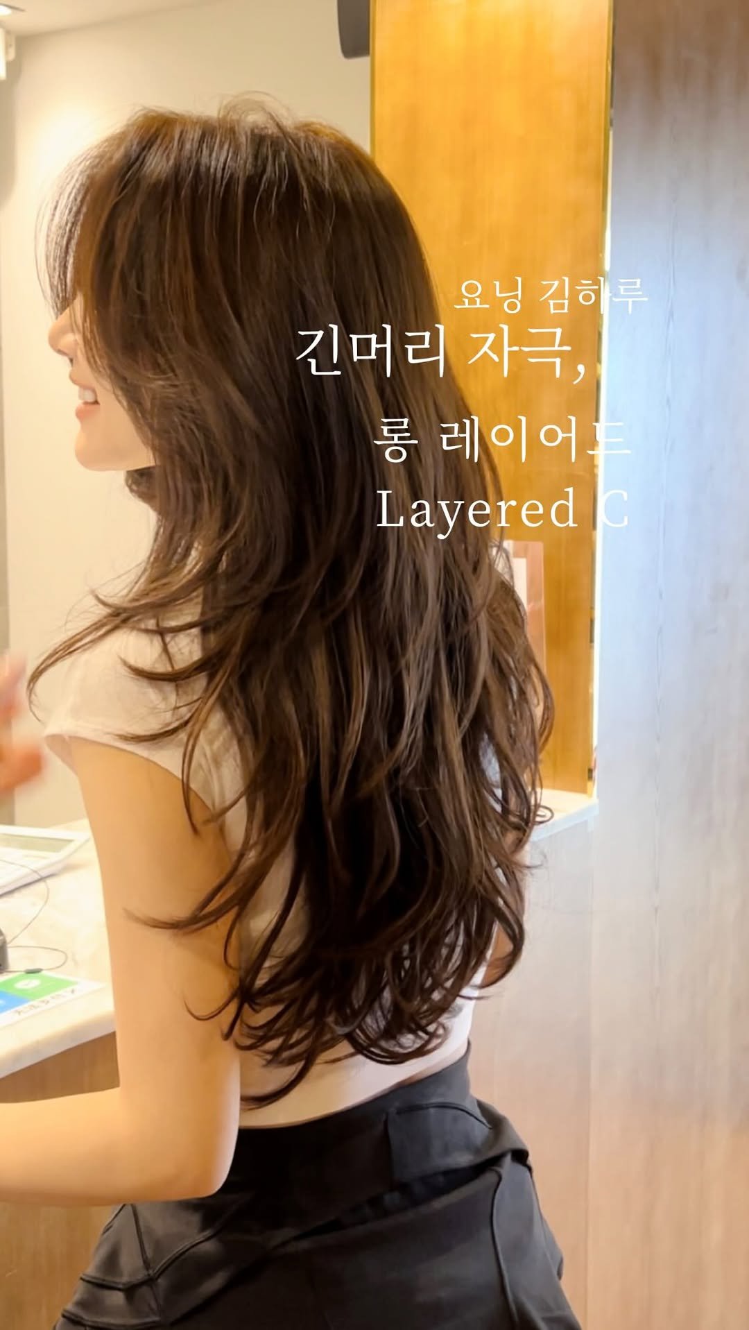 keemharu 게시물 이미지: 중국에서 와주신 고객님 ••!谢谢영상의 비밀은 바로•••붙임머리라는 것 🤍
같이...