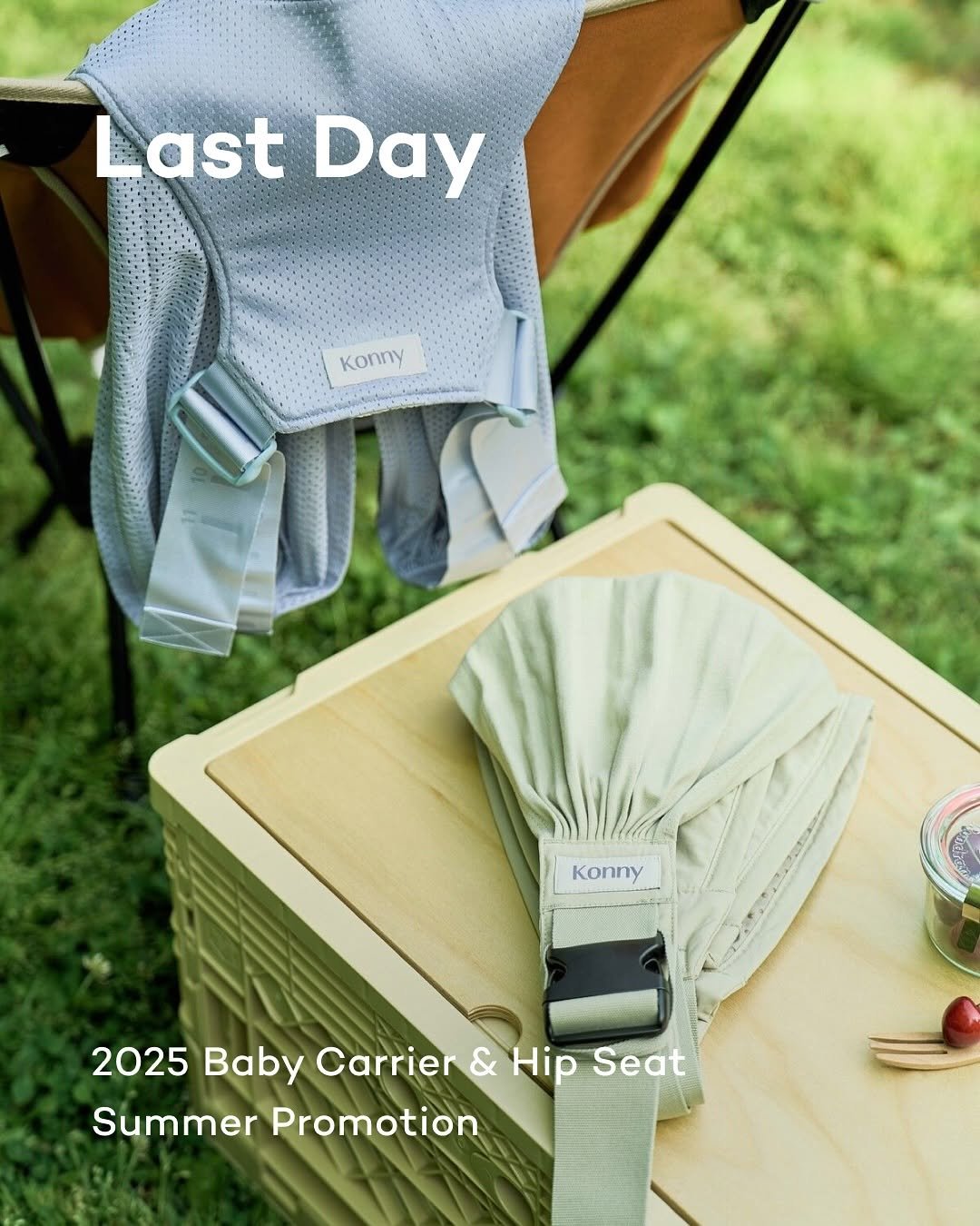 Photo by Konny l 코니아기띠 & 코니 신생아 용품 on June 03, 2025. May be an image of tool bag, towel, diaper, placemat, napkin, hamper, pouch, grocery bag and text that says 'Last stDay Day Konny Konny 2025 Baby Carrien 2025BabyCarrier&HipSeat & Hip Seat Summer Promotion'.
