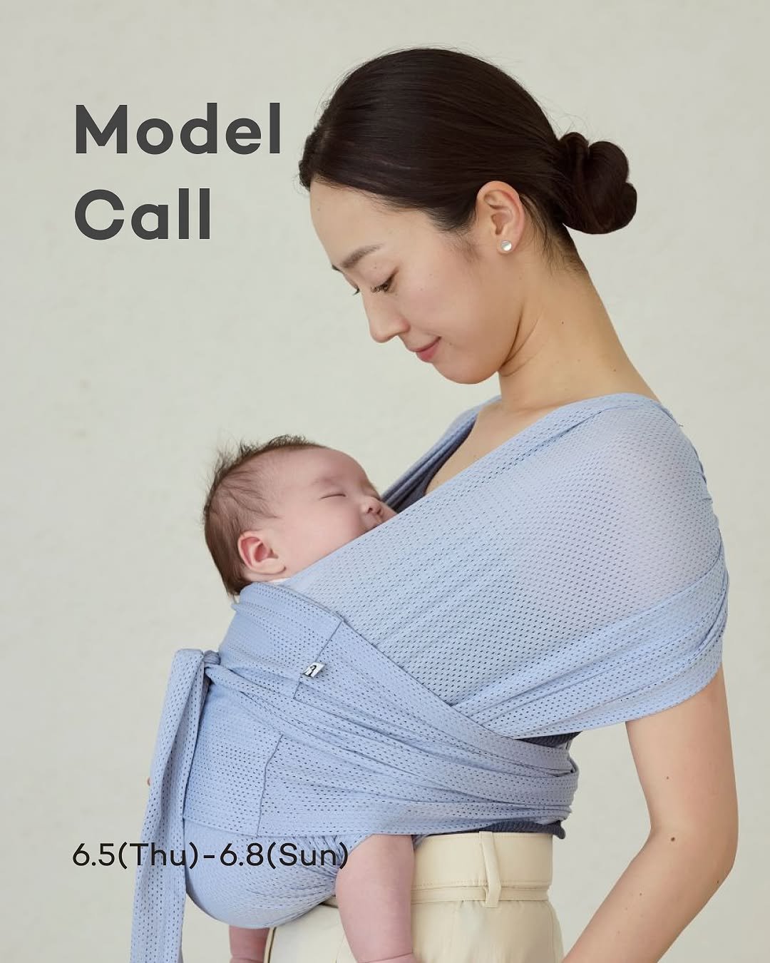 Photo by Konny l 코니아기띠 & 코니 신생아 용품 on June 05, 2025. May be an image of 1 person, baby, sling and text that says 'Model Call 6.5(Thu)-6.8(Sun) 6.8( (Sun) 6.5(Thu)-6'.