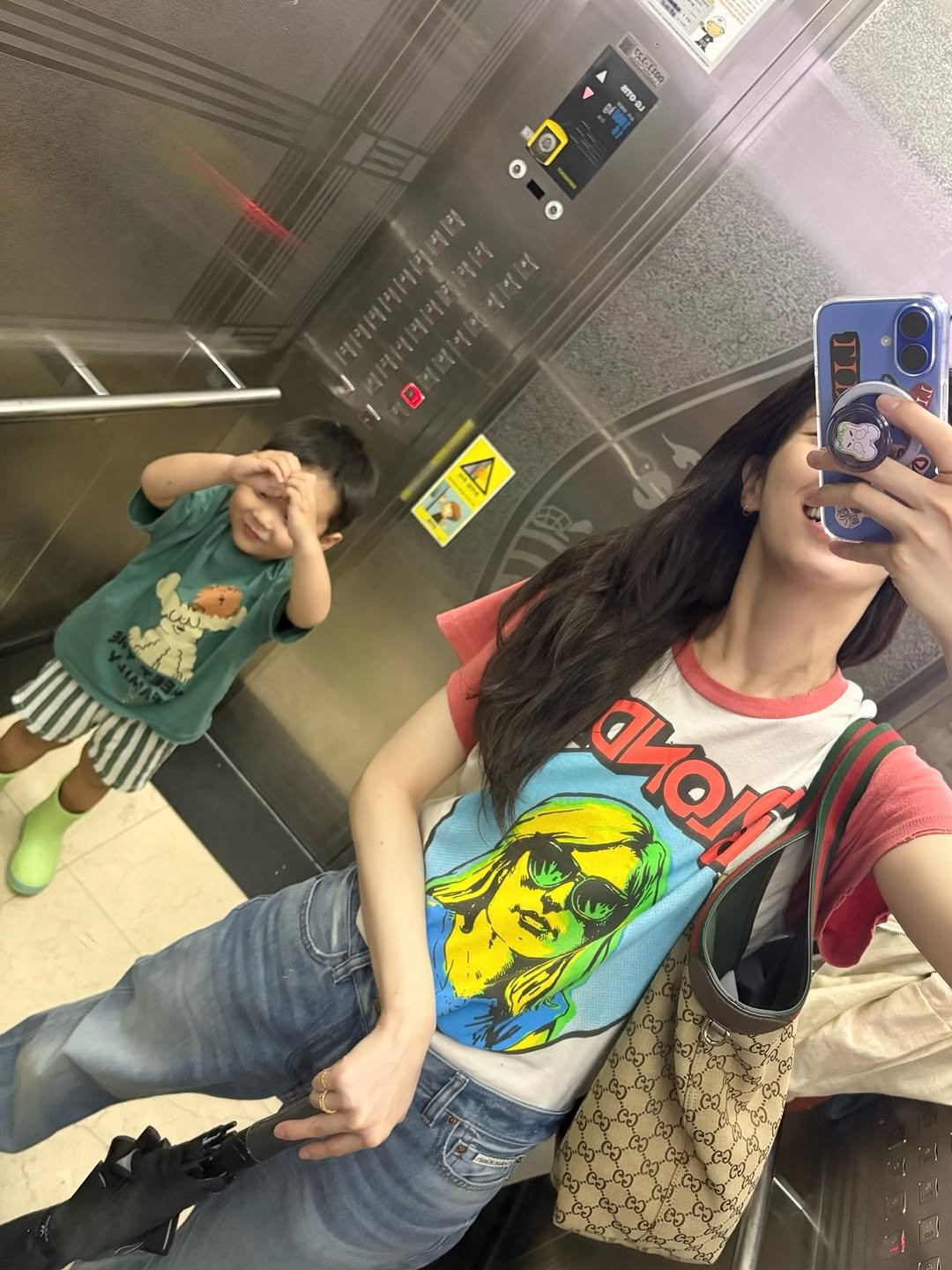 Photo by 박규영 on June 26, 2025. May be an image of 2 people, child, sling and text.