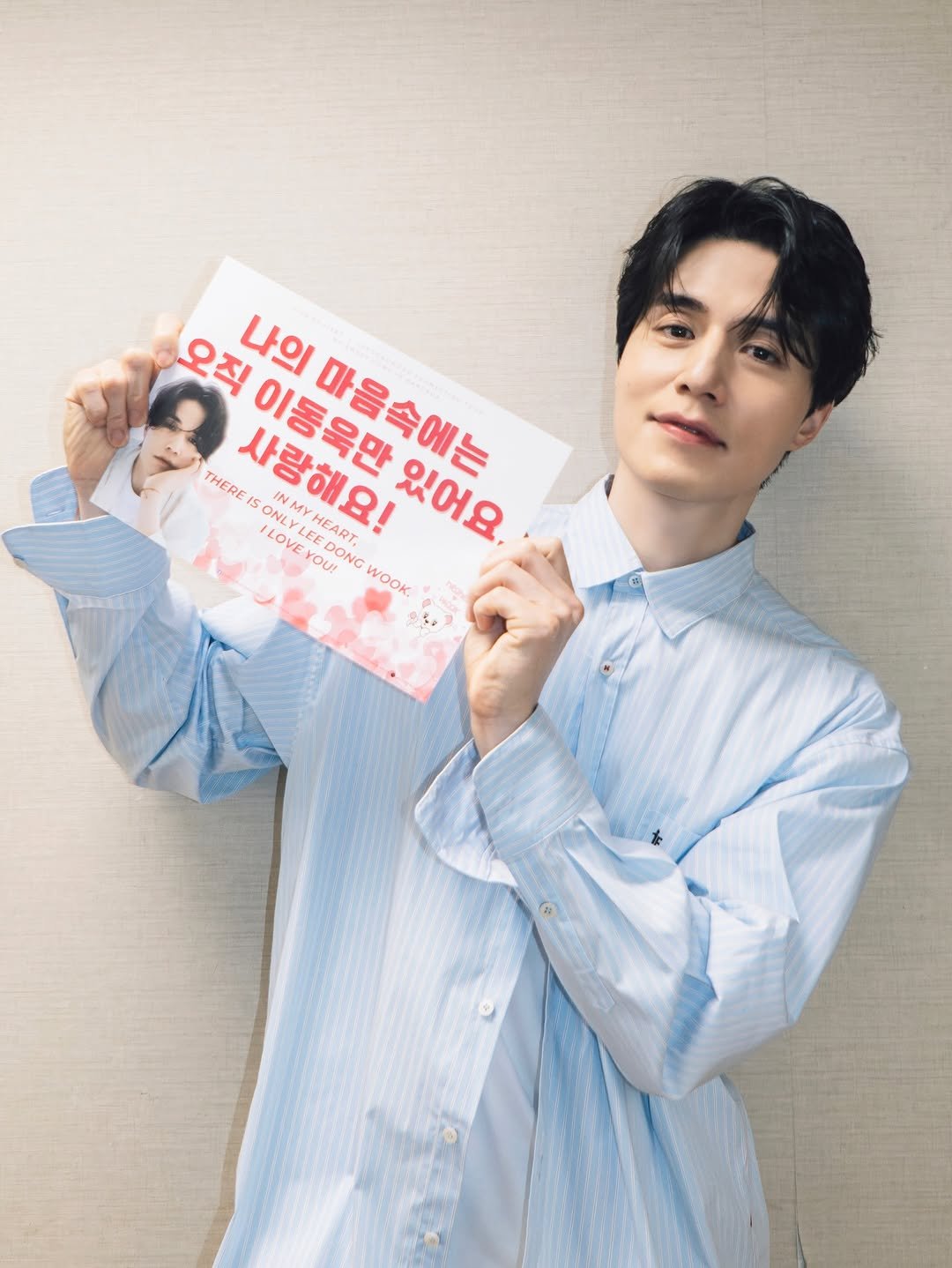 leedongwook_official 게시물 이미지: -

𝗟𝗘𝗘𝗗𝗢𝗡𝗚𝗪𝗢𝗢𝗞 𝟮𝟬𝟮𝟱-𝟮𝟬𝟮𝟲 𝗙𝗔𝗡𝗠𝗘𝗘𝗧𝗜𝗡𝗚 𝗧𝗢𝗨𝗥
🏡...