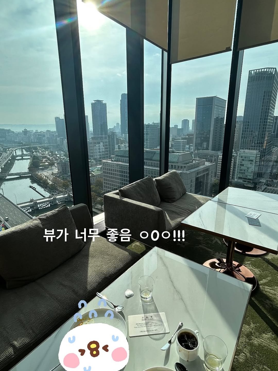 Photo by 쏘블리ღ🪽🤍 on November 02, 2025. May be an image of text.