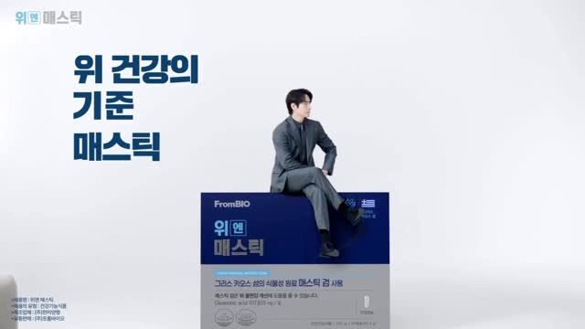 leejunhyuk05 게시물 이미지: ☝️