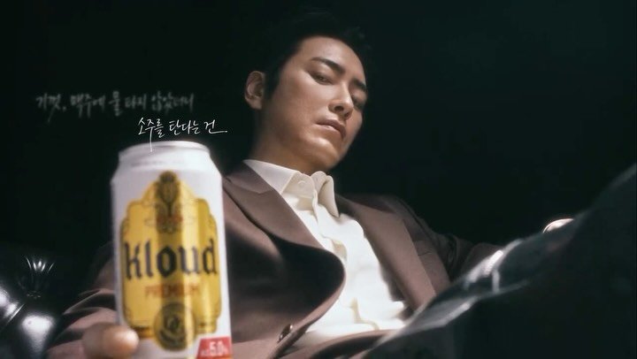 leejunhyuk05 게시물 이미지: 🍺