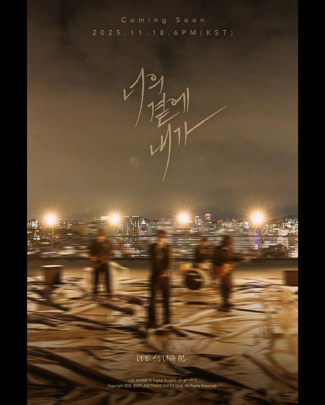 Photo by 이승기 Leeseunggi on November 03, 2025. May be an image of poster and text.