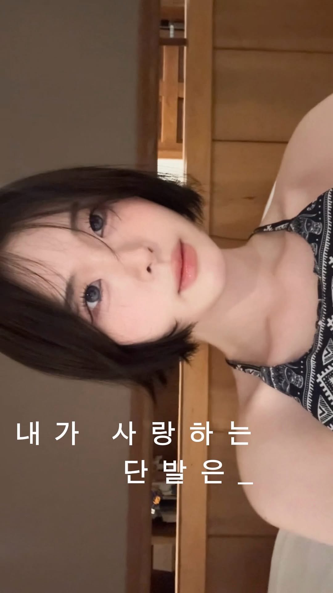 lesophi_100k 게시물 이미지: 단발에서 텍스처는

중요하니까,

가장 예쁜 무드를 찾아서.

🖤

-
#단발...