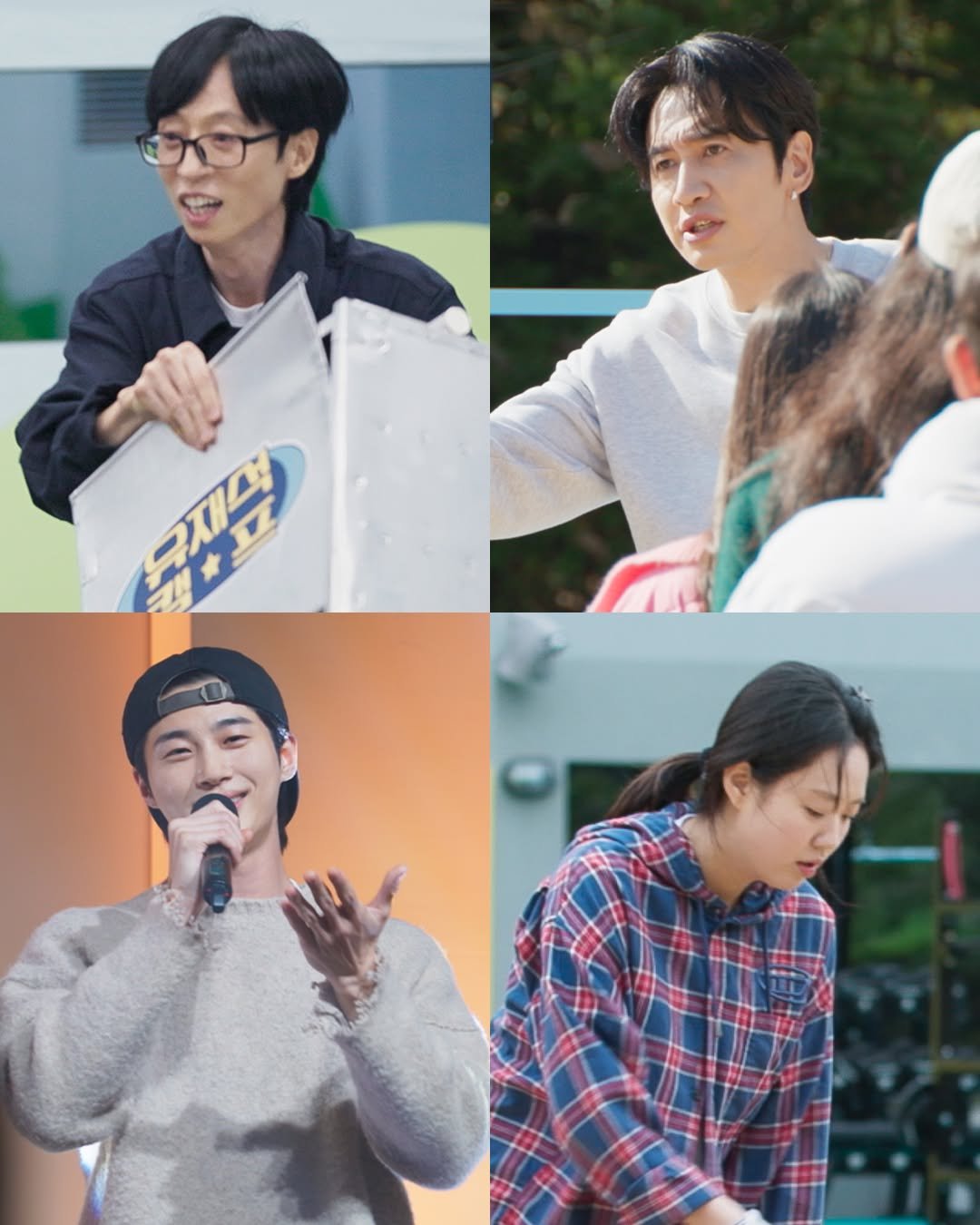 masijacoke850714 게시물 이미지: 우린 민박이 아니야, 캠프야⛺️

떠들어 재끼고 놀아 재끼고 까불어 재끼는 일상...