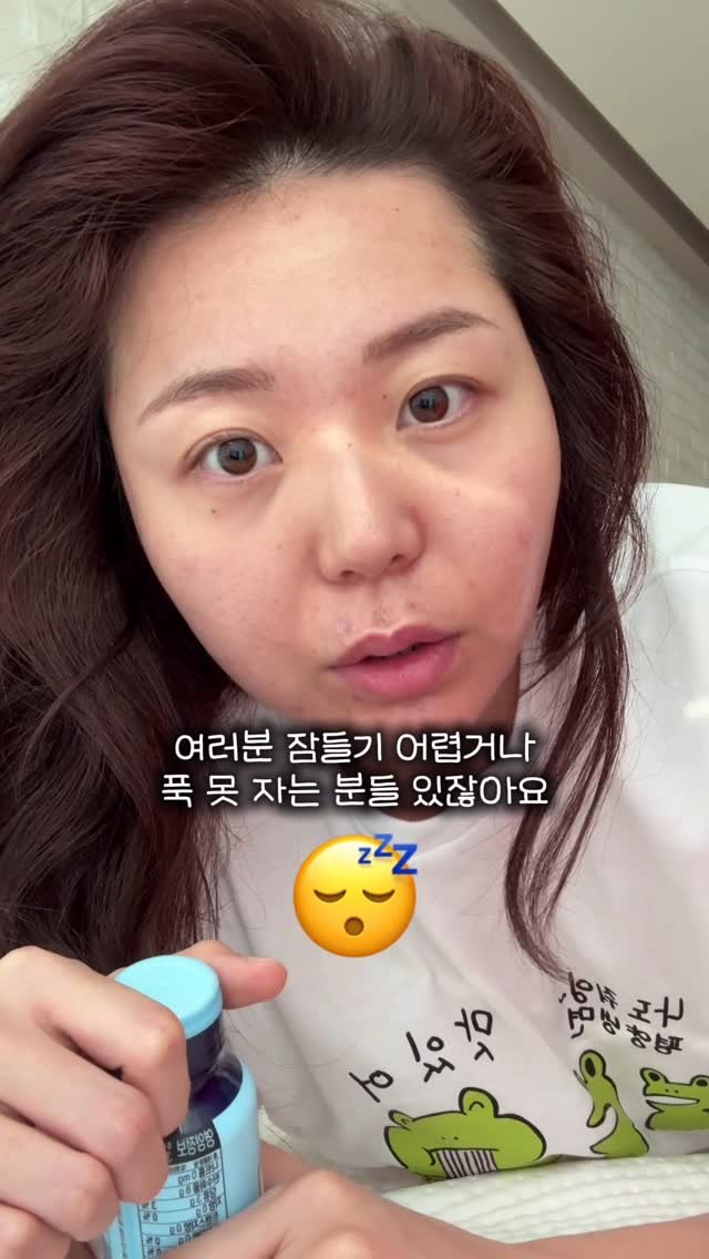 morinyeo 게시물 이미지: 내돈내산..저는 너무 좋아서 스토리로만 추천 드리다가..
오늘 확신을 얻고 많은...
