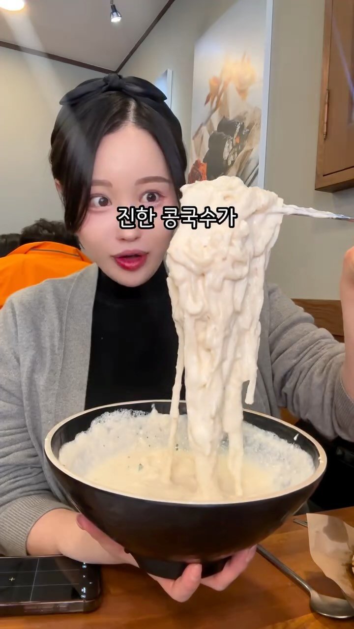 muk_jeong 게시물 이미지: 사직 야구장 바로 근처에
제가 굳이 찾아가는
미친 맛집이 하나...