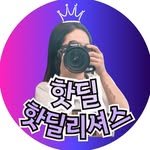 hot.delicious.kr 프로필 사진
