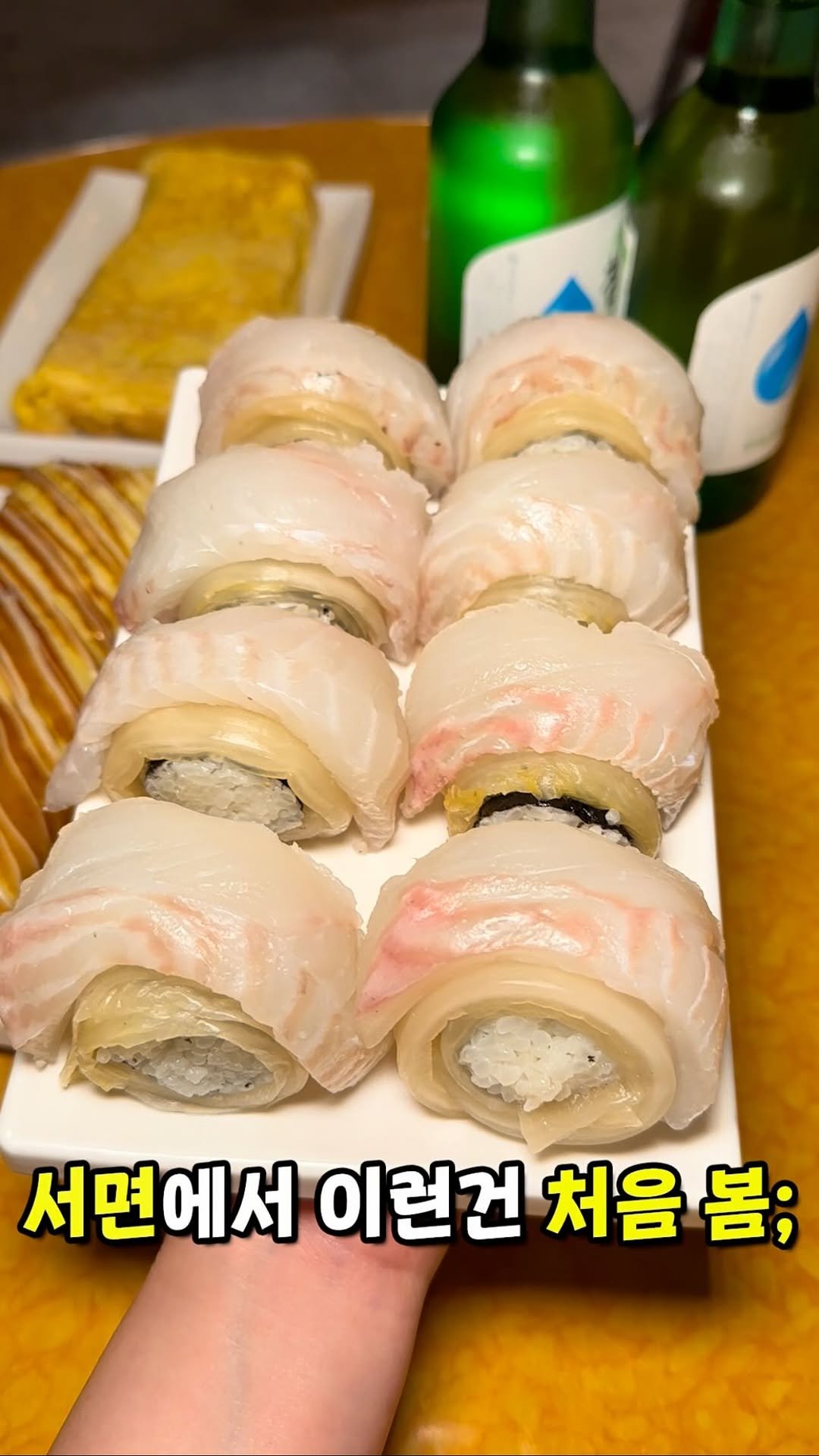 muk_jeong 게시물 이미지: 서면에서 딱 한군데만 가야한다면
전 여기로 가요 ! 🥹🥹
#서면맛집 #갯벌집...