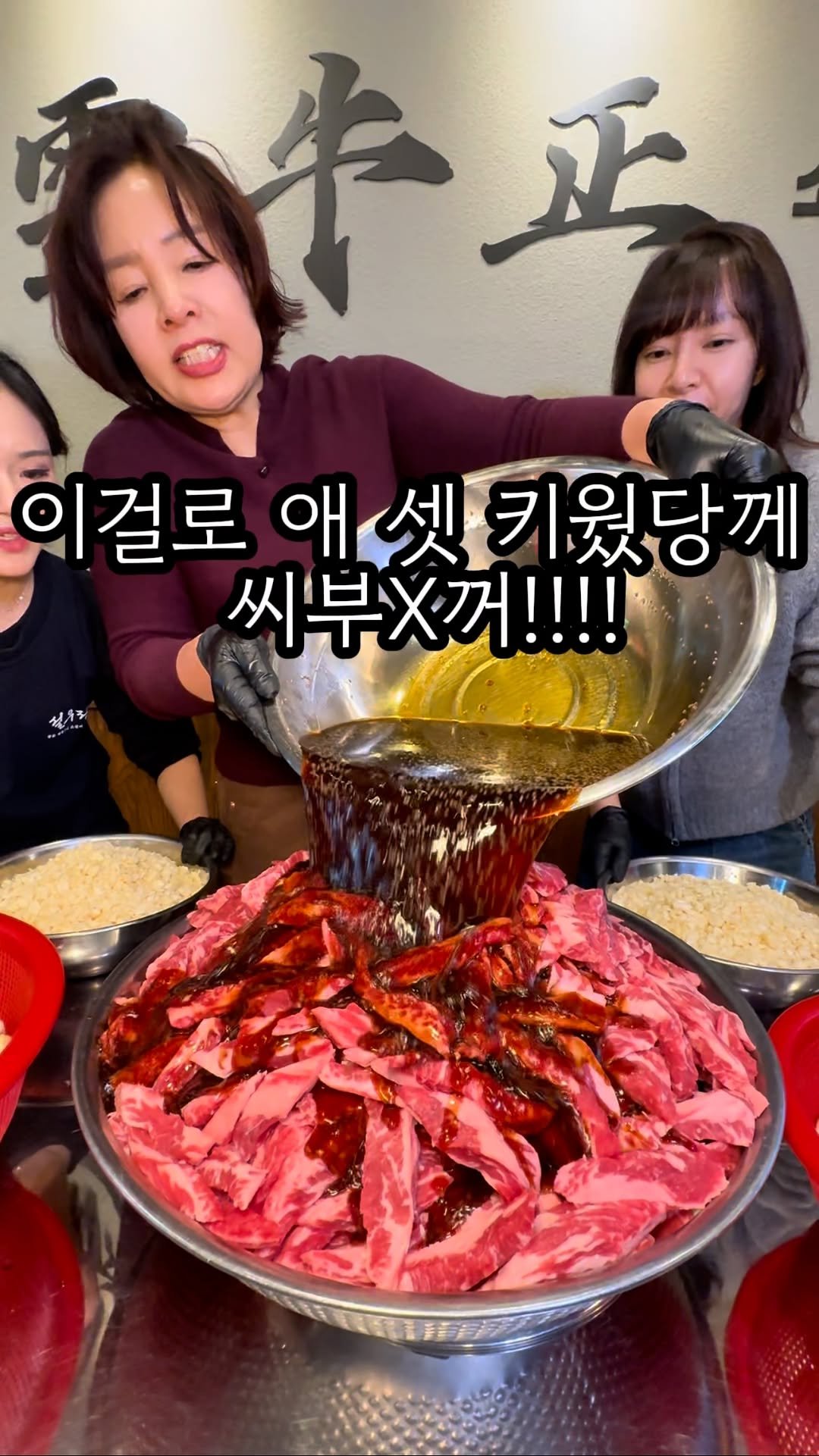 muk_jeong 게시물 이미지: 여긴 사장님이 손님을 자식처럼
생각하시는지 서비스로 막퍼주시는데요 !
#평택맛집...