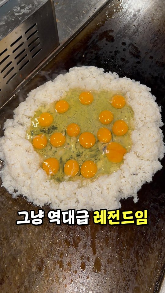 muk_jeong 게시물 이미지: 광안리에서 제일 핫함
역대급 계란말이를 아시나요?
여긴 다양한 철판 요리를
전...
