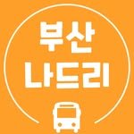 busan__nadri 프로필 사진