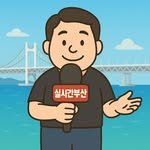 busannow_ 프로필 사진