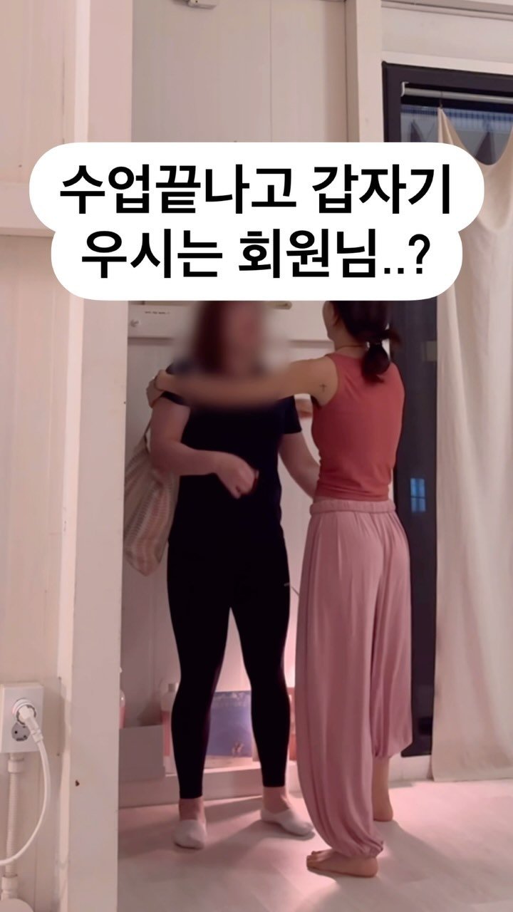 my_sunnyoga 게시물 이미지: 이런 일이 흔치않죠..😭
하지만 그거 아세요? 제가 요가강사를 시작하게된 것도...