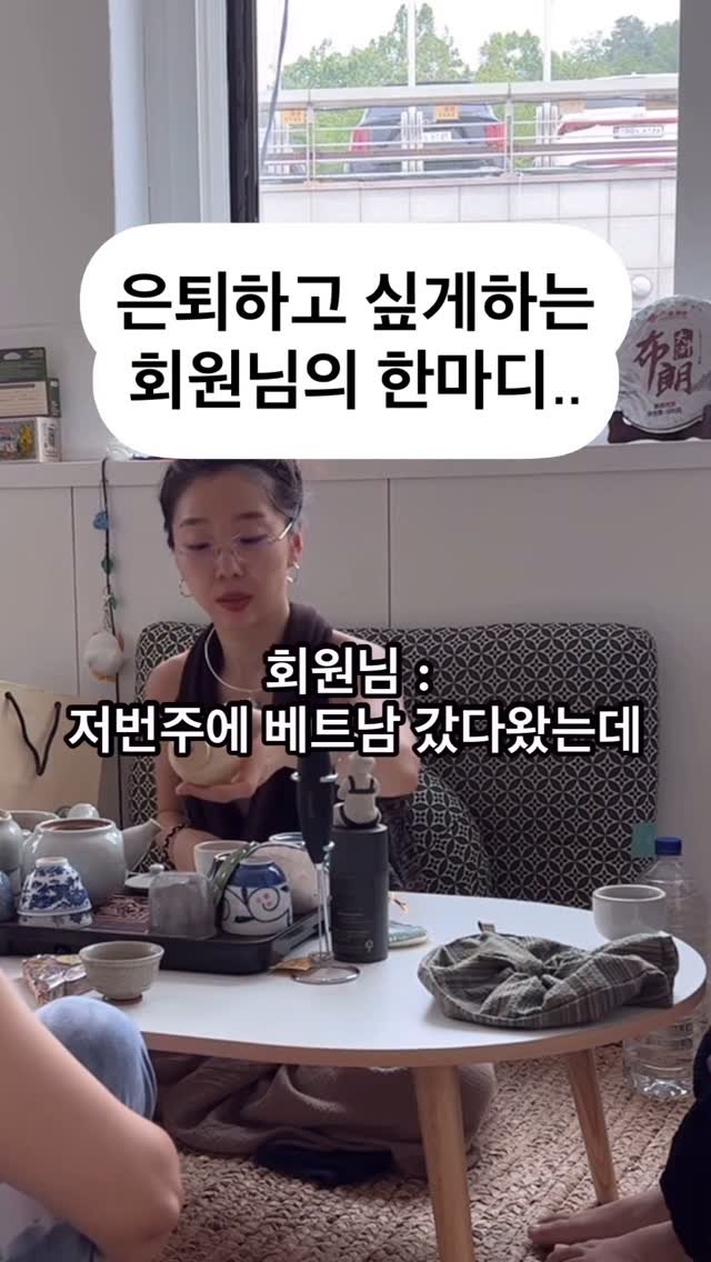 my_sunnyoga 게시물 이미지: 웃고있지만 사실 울뻔했어요..
꿈이라는 것이 참 한순간인 듯해도 그 과정을...