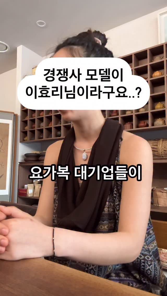 my_sunnyoga 게시물 이미지: 개인사업자 다죽는다구요?
제 생각은 조금 달라요..!(지극히 맑음복의 입장입니다)...