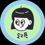 chii_bbo 프로필 사진