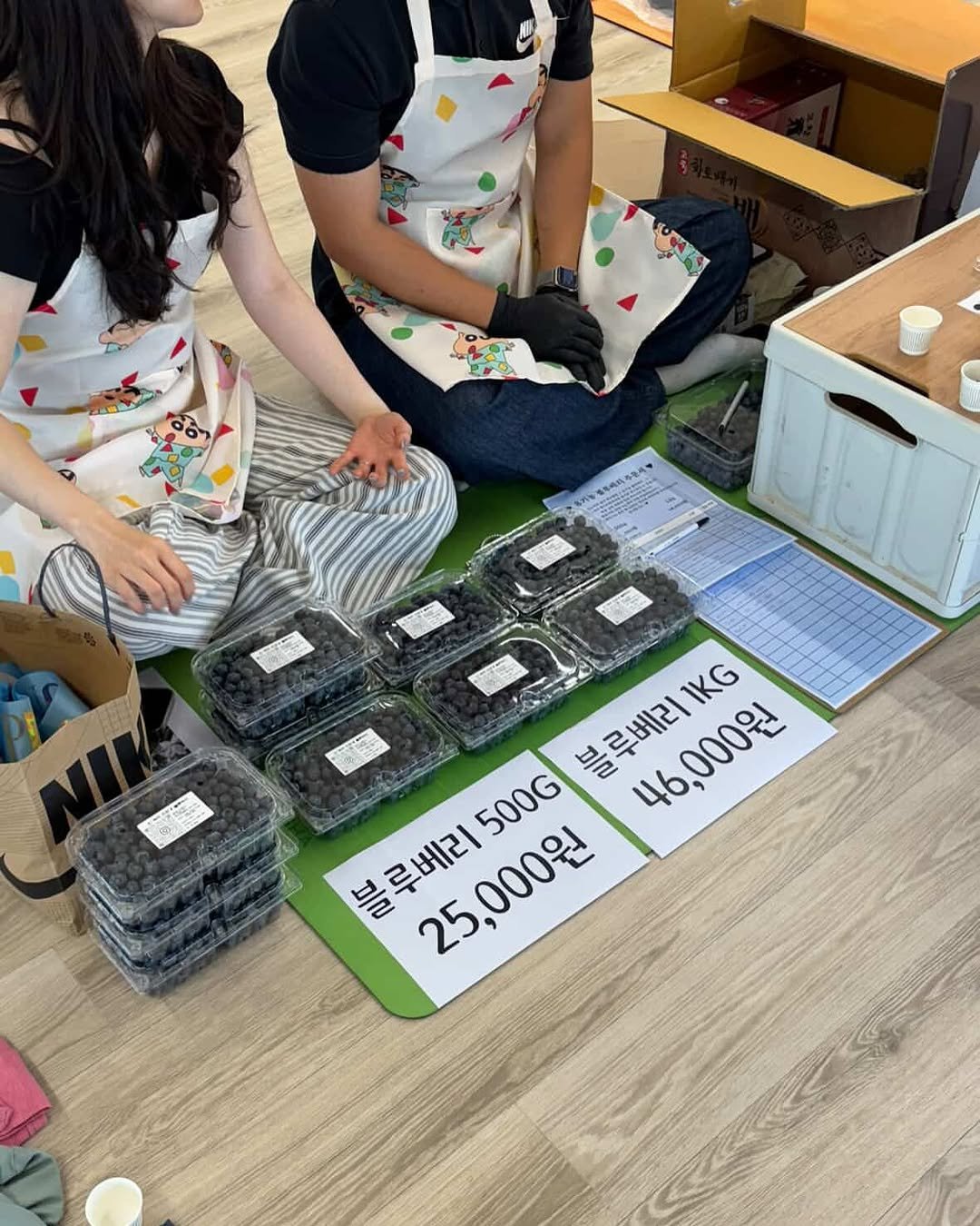 Photo by 오베리 | 유기농 블루베리 농장 on May 20, 2025.