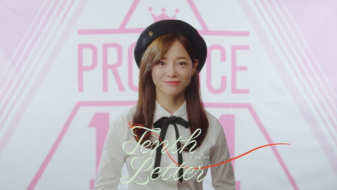 official_kimsejeong 게시물 이미지: 2026 KIM SEJEONG FAN CONCERT <열 번째 편지> OPENING...