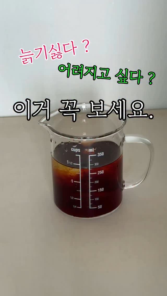 pilates_yj 게시물 이미지: 정말 너무 신기하지않나요 !!!!!! 우리 몸에서 이런 작용이 일어날 수 있다는게...