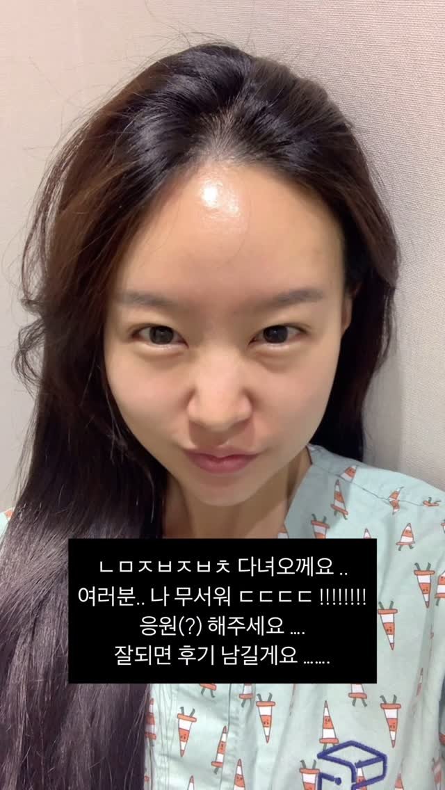 pilates_yj 게시물 이미지: 저 다녀올게요 여러분 .. ㅎㅇㅌ … 🥹🥹🥹🥹💪🏻💛
이거 하면 애기된다고 공주님이...