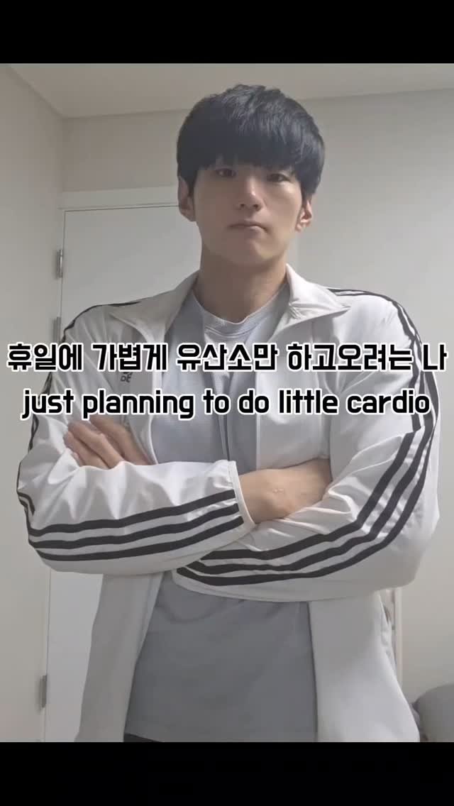 qkrgktkxks 게시물 이미지: 휴일 우리들의 모습