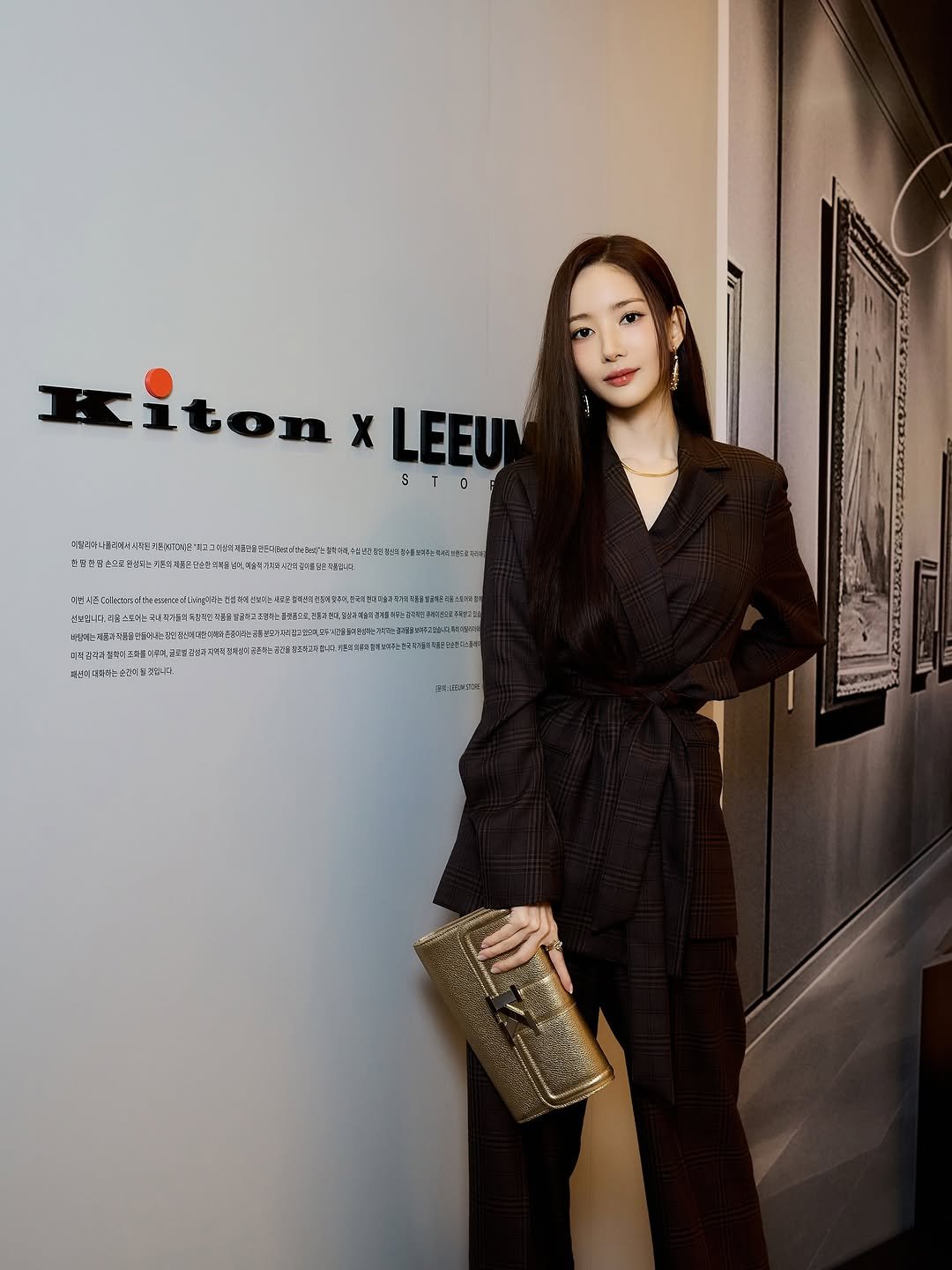 Photo by 박민영 Park Min Young on August 25, 2025.