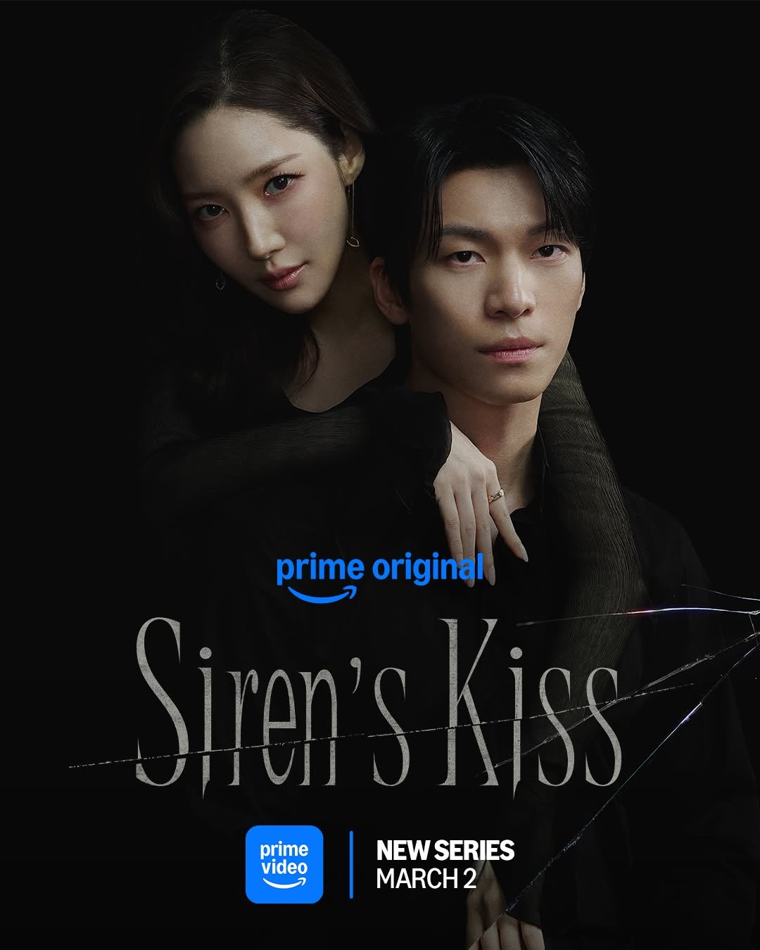 rachel_mypark 게시물 이미지: Love can be a deadly game.

#ParkMinyoung and...