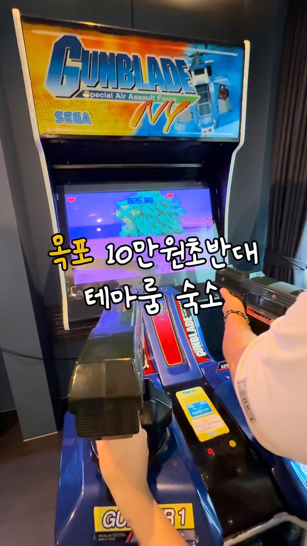 ruyuan_food 게시물 이미지: [숙박권이벤트 2팀] 10만원 초반대 영화관이 있는 호텔?🍿

[숙박권이벤트 2팀...