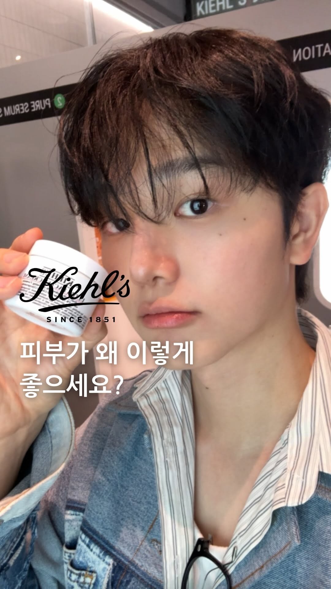 sasunwxxng 게시물 이미지: #광고 그거 아세요?
성수에서 뉴욕 지하철역을 모티브로 한
키엘서브웨이 팝업이...
