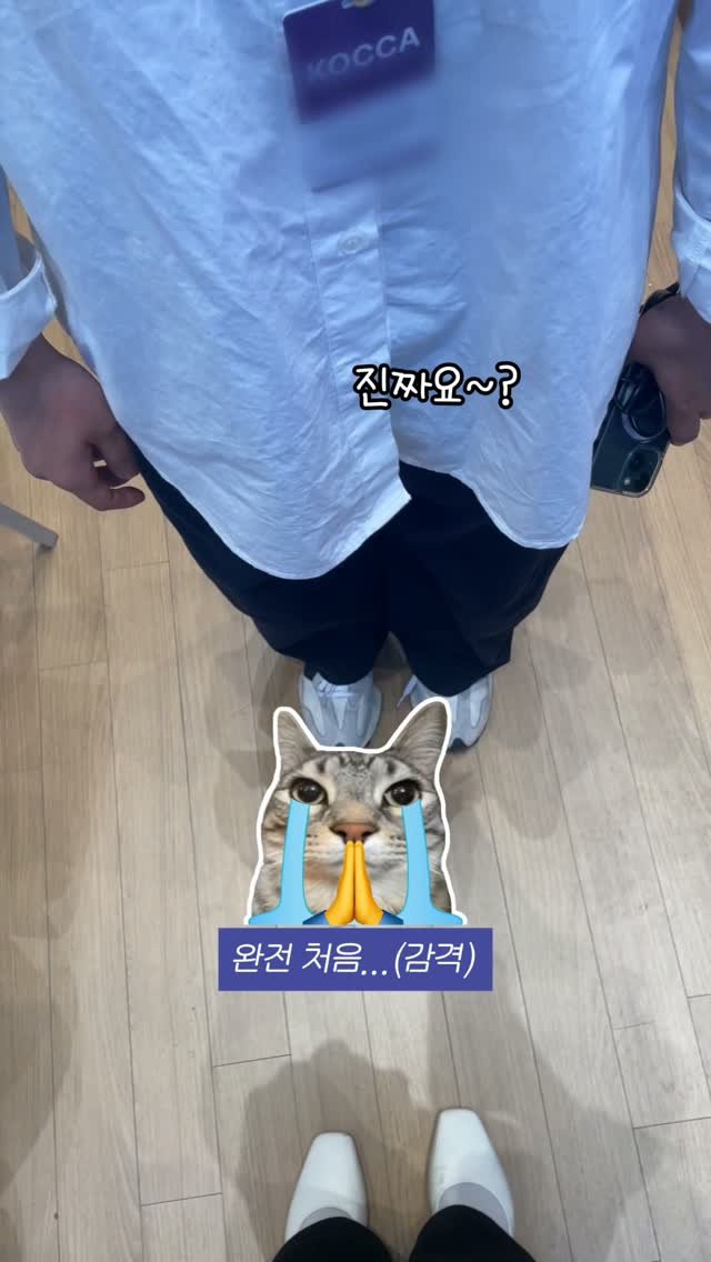 simoring_ 게시물 이미지: 행사 관계자분이 내 팔로워일 때.mp4
_

(행사가 끝난 후)

🌸:...