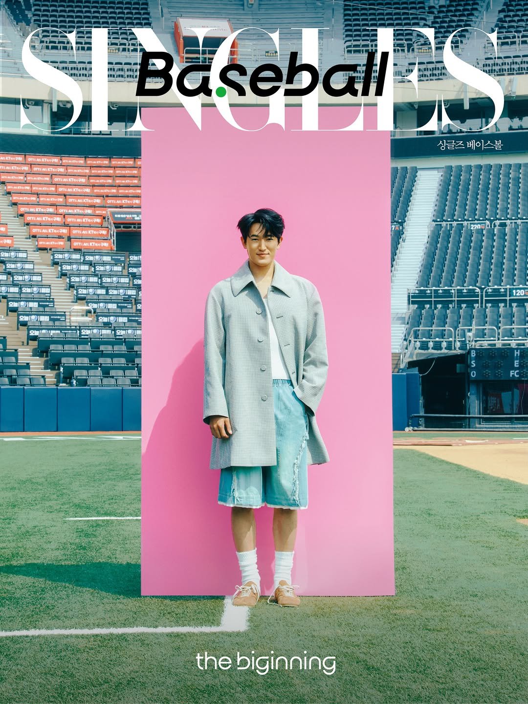 singlesmagazine 게시물 이미지: #SINGLES_BASEBALL
점점 더 뜨거워지는 야구의 열기와 함께 돌아온...
