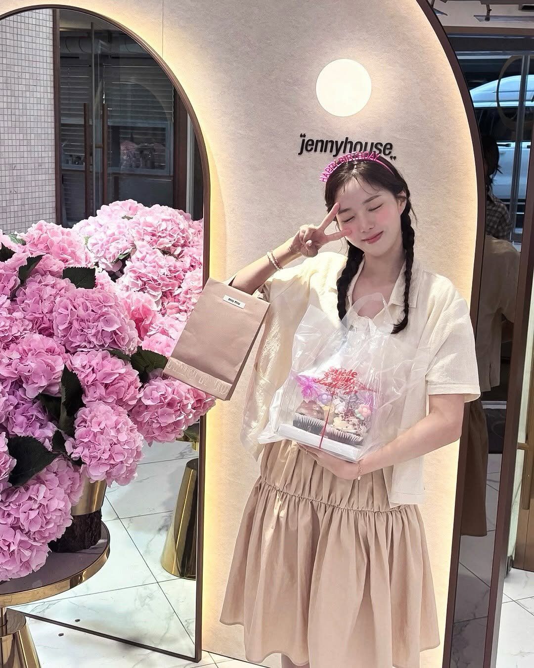 Photo by 채수빈 on July 11, 2025.