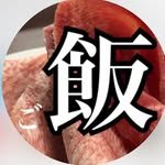 nagoya_meshi_ 프로필 사진