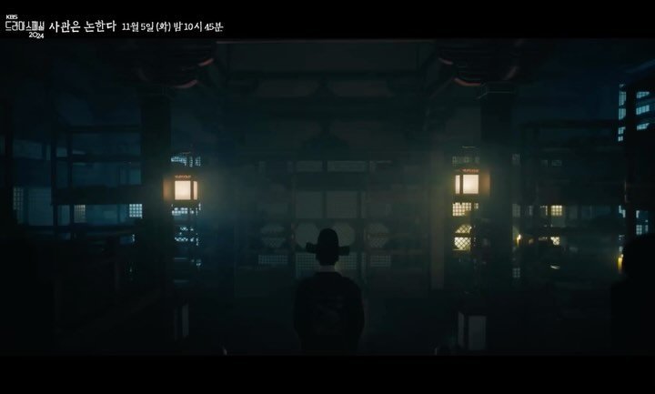 t_js0813 게시물 이미지: 11월 5일 밤10시 45분 KBS2 사관은 논한다🙇‍♂️