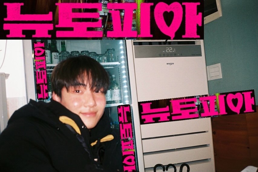 t_js0813 게시물 이미지: 삼수, 삼화에 등장!? -ㅁ