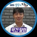 sungji_dongtan 프로필 사진