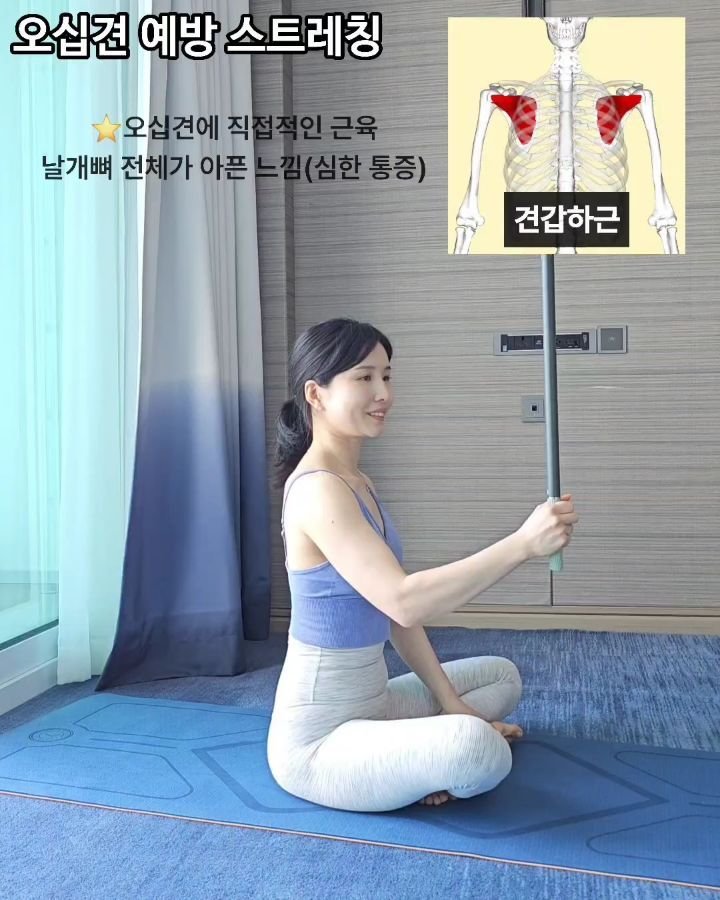 viveza_mins 게시물 이미지: ✅️ 릴렉스틱 공구 링크 전송: 댓글에 '민스' 써주시면 디엠으로 보내드려요📩...