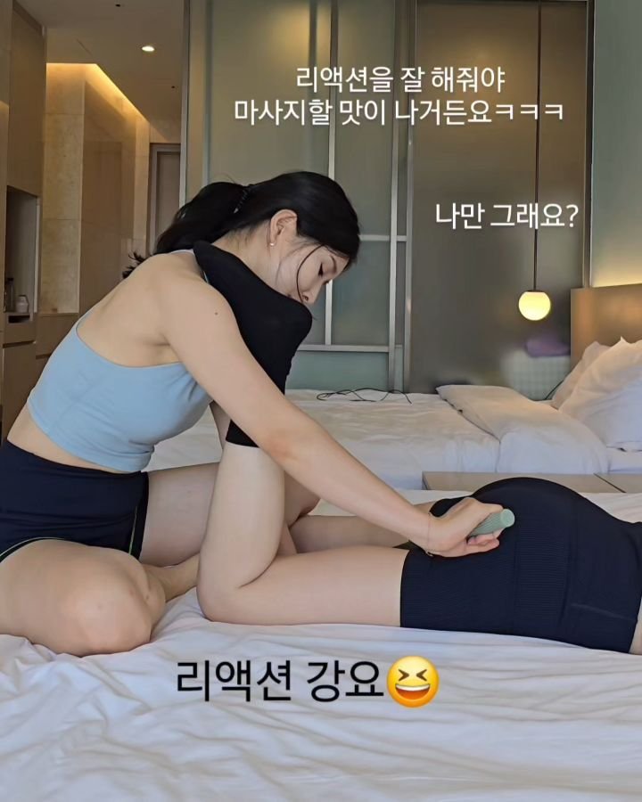 viveza_mins 게시물 이미지: 리액션을 잘 해줘야 마사지할 맛이 난다규‼️
저만 그래요? 가만히 있으면 재미가...