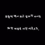 hyuniiiiiii_95917 프로필 사진