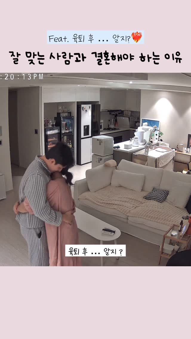 yeons_couple 게시물 이미지: ❤️🔥❤️🔥❤️🔥❤️🔥❤️🔥
