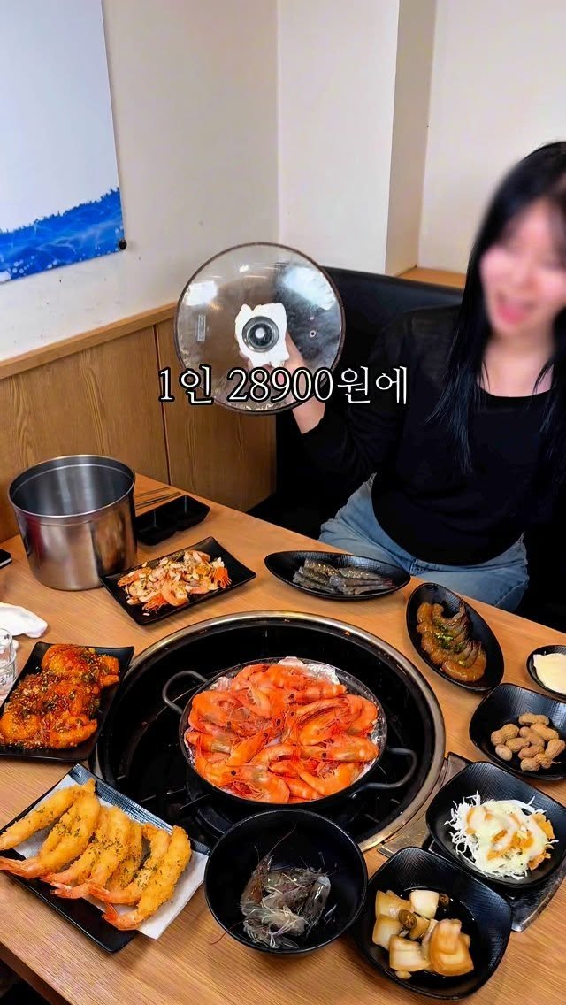 yom.ddu 게시물 이미지: 1인 28900원 가성비 좋은 새우 무한리필!

⭐️ 새우소금구이, 간장새우,...